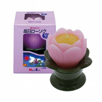 日本香堂 毎日ローソク 蓮花M 台付きピンク 570034