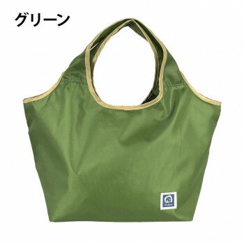 購物, 環保袋 - 優美社　4138-00　Ordbok （オードブク） コンパクト保冷エコバッグ グリーン