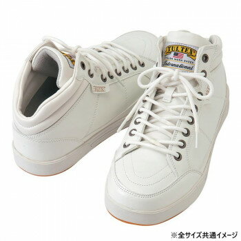 アイトス　51633 セーフティシューズ(ミドルカット)(男女兼用) ホワイト 28.0cm