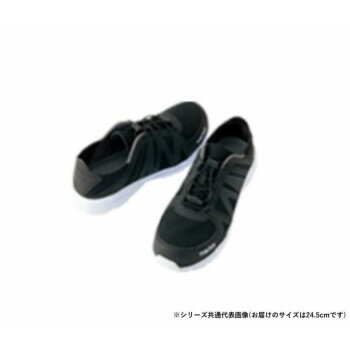 アイトス　51655 セーフティシューズ(男女兼用) ブラック 24.5cm