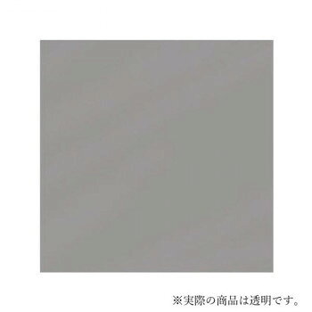 アーテック 耐熱調理フィルム 厚口 250mm角 100枚 HRF-250