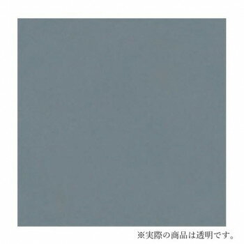 アーテック 抗菌OKシート 角 9cm 500枚 OPK-09