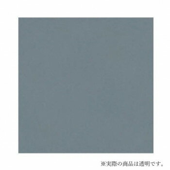 アーテック 抗菌OKシート 角 30cm 500枚 OPK-30