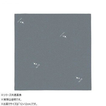 アーテック　抗菌OKシート　角　12cm　文字入 200枚 OPK-A12
