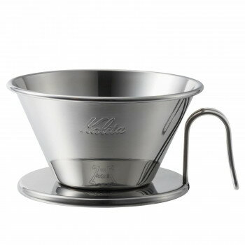 Kalita(カリタ)　TSUBAME＆Kalita　ステンレス製コーヒードリッパー　WDS-185　05097