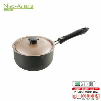 揚げ天 お弁当揚げ鍋16cm AT-16S