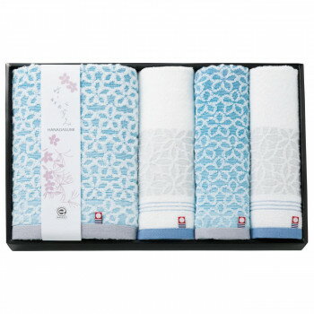 はながすみ 今治タオル タオルセット HGM-400 ブルー 4086-101