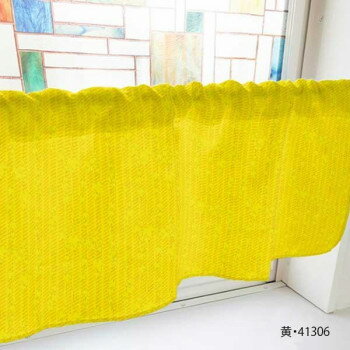 カフェカーテン ツル草 800×450mm　黄・41306
