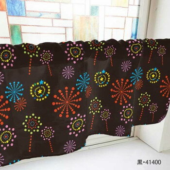 カフェカーテン 花火 800×450mm　黒・41400