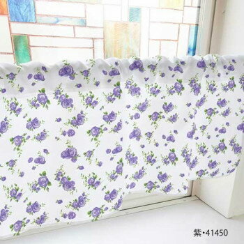 カフェカーテン バラ 800×450mm　紫・41450