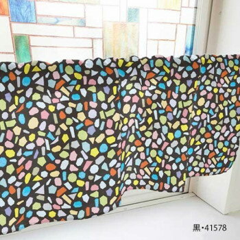 カフェカーテン タイル 800×450mm　黒・41578