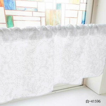 カフェカーテン 植物 800×450mm　白・41596