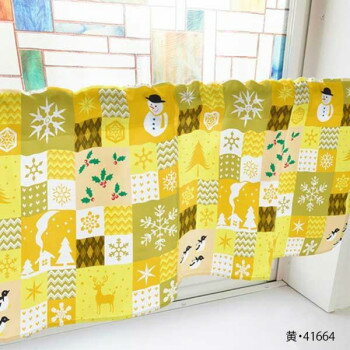 カフェカーテン クリスマス柄 パッチワーク 800×450mm　黄・41664