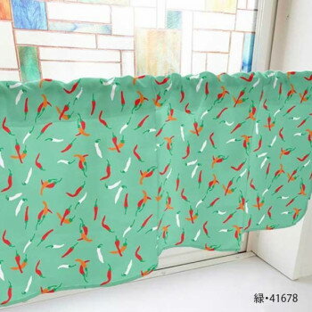 カフェカーテン 唐辛子 800×450mm　緑・41678