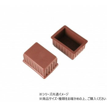 ハイロジック　A-061　脚キャップ　30×45×26mm　茶　2個入　57061
