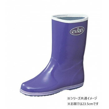 福山ゴム工業　作業靴 エビアン 2　23.5cmパープル AA28700