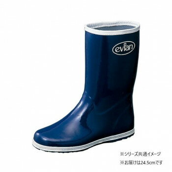 福山ゴム工業　作業靴 エビアン 2　24.5cmネイビー AA28700