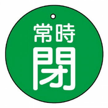 ��˥å� �Х�ֳ���ɽ���ġ�����ġ����� 855-31