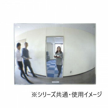 ユニット FFミラー通路(左右用) 869-92