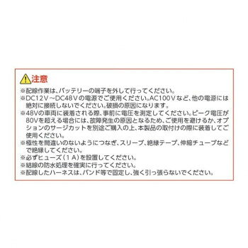 ユニット フォークリフト用警告灯 青 875-68 [2]