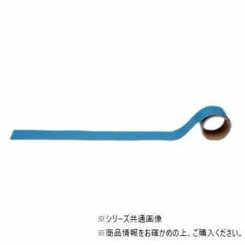 樂天商城 - ユニット 配管識別テープ　その他・水色(中) AC-12M