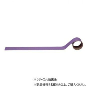 「北海道・沖縄・離島・一部地域へのお届けは別途送料を請求させていただきます。」「お客様都合でのキャンセルの場合、出荷前後にかかわらずキャンセル料などの手数料が発生いたしますので予めご了承ください。」「メーカーより取り寄せ商品のため、在庫状況によっては欠品・廃盤の可能性があります。あらかじめご了承ください。」50ミクロン厚のアルミシートです。酸・アルカリ・油などの化学薬品に強く、耐久性に優れています。配管表面温度約-30〜+100度まで使用可能です。優れた耐熱性を持っています。屋外で約2年、屋内では半永久的な持久力を誇ります。※常温の時に貼ってください。また気温が0度以下の場合は、貼り付ける場所を温めてから貼ってください。※1mの印刷シートを2枚つなぎ合わせています。※現品と色彩が多少異なることがありますので、ご了承ください。サイズ幅50×長さ2000mm個装サイズ：8×8×5cm重量個装重量：62g素材・材質アルミ仕様JIS識別色酸・アルカリ用粘着シール色:灰紫マンセル値:2.5P・5/5耐熱温度:約-30〜+100度厚み:0.12mm生産国日本fk094igrjs
