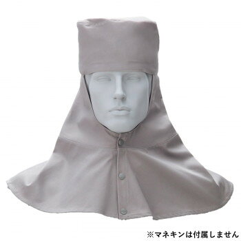 桑和 10017 溶接帽子 Lサイズ グレー(7) SOWA