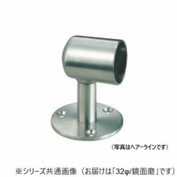 Rakuten - シロクマ　直軸ブラケット止(3穴) 鏡面磨 BR-47　32φ