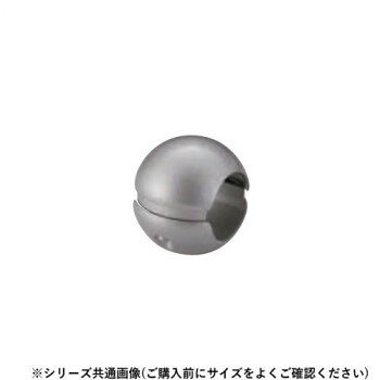 「北海道・沖縄・離島・一部地域へのお届けは別途送料を請求させていただきます。」「お客様都合でのキャンセルの場合、出荷前後にかかわらずキャンセル料などの手数料が発生いたしますので予めご了承ください。」「メーカーより取り寄せ商品のため、在庫状況によっては欠品・廃盤の可能性があります。あらかじめご了承ください。」欲しいところに「どこでもクリップ」 階段の上り下り・立ち座り動作の補助に!※取付け後、もう一度増締めし動かないことをご確認下さい。※縦方向にご使用の場合はボール形をお勧めします。※屋外でも使用出来ます。サイズ35φ個装サイズ：10.4×9.9×5.2cm重量個装重量：195g素材・材質亜鉛合金仕様カラー:シルバー生産国日本fk094igrjs