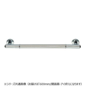 シロクマ　丸棒ニギリバー 鏡面/アイボリ NO-701　600mm