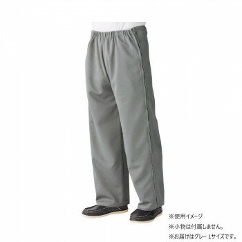 ケアファッション 脇全開ジャージパンツ(紳士) グレー L 3982802