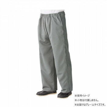 ケアファッション 脇全開ジャージパンツ(紳士) グレー LL 3982803