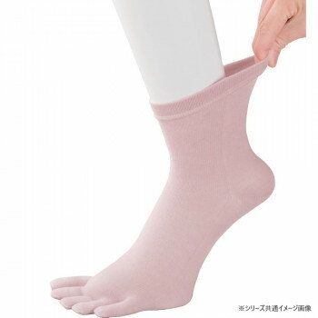 ケアファッション しめつけ解消5本指ソックス(婦人) ピンク 22〜24cm 8928721