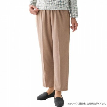 ケアファッション おしりスルッとカチオンライトパンツ(婦人) ベージュ S(股下60cm) 8988004
