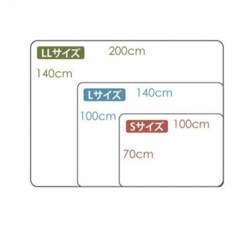 ペコラ ブランケット LL PGY 150688