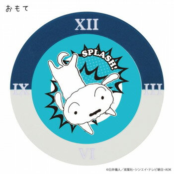 ホクシン交易 クレヨンしんちゃんチップマーカー ネイビー×ホワイト MK0312