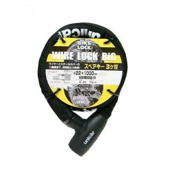 ユニカー工業 ワイヤーロックビッグ 22×1000 ブラック BL-22
