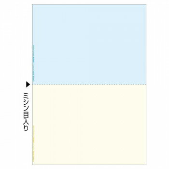 「北海道・沖縄・離島・一部地域へのお届けは別途送料を請求させていただきます。」「お客様都合でのキャンセルの場合、出荷前後にかかわらずキャンセル料などの手数料が発生いたしますので予めご了承ください。」「メーカーより取り寄せ商品のため、在庫状況によっては欠品・廃盤の可能性があります。あらかじめご了承ください。」フォーマットを印刷して、重ねて手書きで記入すると複写されます。オリジナルの複写伝票が簡単に作成できます。クリアカットミシンで、キレイに切り離せます。書類のサインなども重ねて記入すれば1回でOK。重ねて記入した文字が複写されるので、情報の改ざん防止にもなります。カラーなので伝票整理にも便利。サービス報告書やレポートなど、あらかじめチェック項目を印刷して持参すれば、現場で手書きで記入してその場で控えを渡すことができます。複写は、青色発色です。※コピー用紙など他の用紙と重ねて記入しても複写されません。※複写枚数は手書きで4枚程度までです。(筆圧により左右されます。)必要な枚数の下に必ず下敷きをお使いください。※用紙の裏表を間違えますと複写されません。(色の付いた面が表面です。)※両面印刷には対応しておりません。表面のみ印刷してご使用ください。※印刷の際は、トレイから1枚ずつ給紙してください。連続給紙した場合、給紙ローラーの跡が薄く発色することがあります。※用紙の特性上、ミシン目、ファイル穴など、薄く発色している場合があります。※ノーカーボン紙は化学反応で発色しますので、発色までに時間がかかる場合があります。※用紙を重ねたまま重い物をのせないでください。※発色した文字の上から蛍光ペンでの書き込み、朱肉での捺印はお避けください。※未使用の用紙は、パッケージに入れ、封をした状態で保管してください。サイズ210×297mm、ミシン目切り離し後のサイズ:210×148.5mm、紙厚:約0.08mm個装サイズ：21×2×30cm重量個装重量：300g仕様面付け:2面生産国日本fk094igrjs