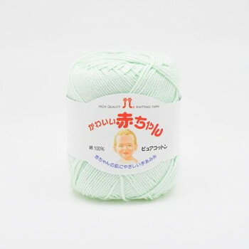 ハマナカ かわいい赤ちゃん ピュアコットン No.5 2201005