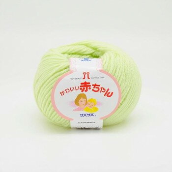 ハマナカ かわいい赤ちゃん No.14 2202014