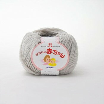 ハマナカ かわいい赤ちゃん No.27 2202027