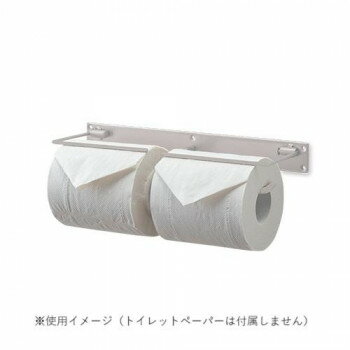 トイレットペーパーホルダー ダブル WG 64011