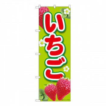 ※北海道・沖縄・離島は別途送料をいただきます。※受注生産品のため、ご注文後のキャンセルはお受けできません。「北海道・沖縄・離島・一部地域へのお届けは別途送料を請求させていただきます。」「お客様都合でのキャンセルの場合、出荷前後にかかわらずキ...