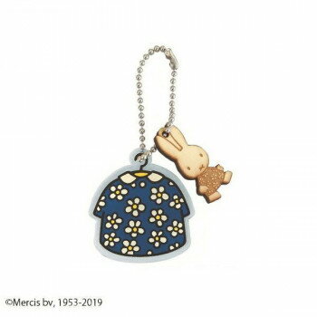 Key Holder - miffy ミッフィー アクリル＆ウッドチャームB DB681B