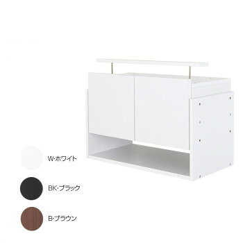 コレクションラック ワイド専用上置き ロータイプ 奥行39cm用 CR-T8339US W・ホワイト