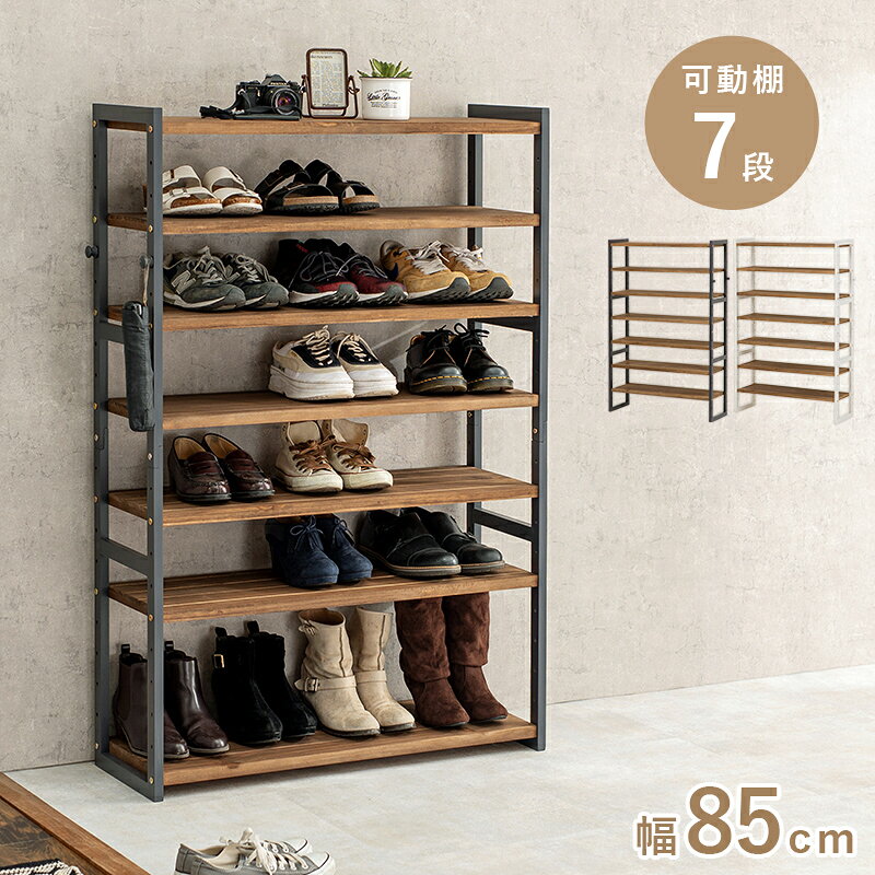■ (約)幅85(フック含む87)×奥行28×高さ128cm ■組立式■フック2個付■可動棚:7枚(6cmピッチ) ■ 主材:天然木（パイン） 関連キーワード 新生活 父の日 母の日 子供の日 敬老の日 クリスマス ハロウィン プレゼント ギフト 誕生日 ブラックフライデー 2025▼同シリーズはコチラ ・棚5段/ロータイプ 幅45cm ・棚5段/ロータイプ 幅65cm ・棚5段/ロータイプ 幅85cm ・棚7段/ミドルタイプ 幅28cm ・棚7段/ミドルタイプ 幅45cm ・棚7段/ミドルタイプ 幅65cm ・棚7段/ミドルタイプ 幅85cm ・棚9段/ハイタイプ 幅45cm ・棚9段/ハイタイプ 幅65cm ・棚9段/ハイタイプ 幅85cm