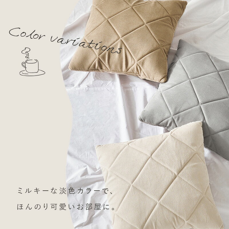 ソファベッド [3]
