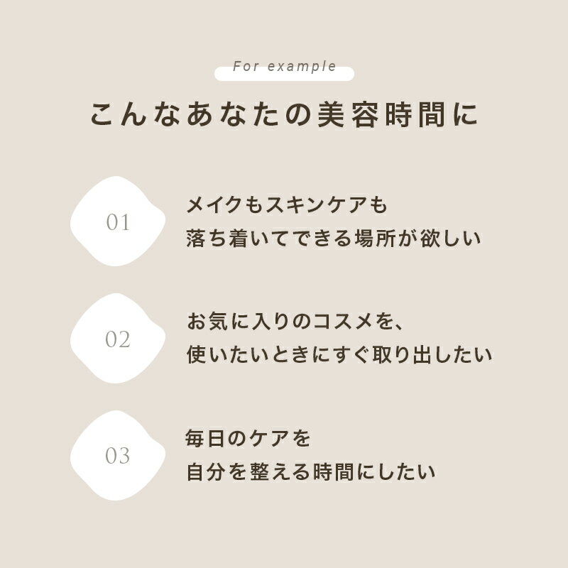 ドレッサー コンパクト ワゴン 鏡台 化粧台 コスメワゴン キャスター付き スリム ...