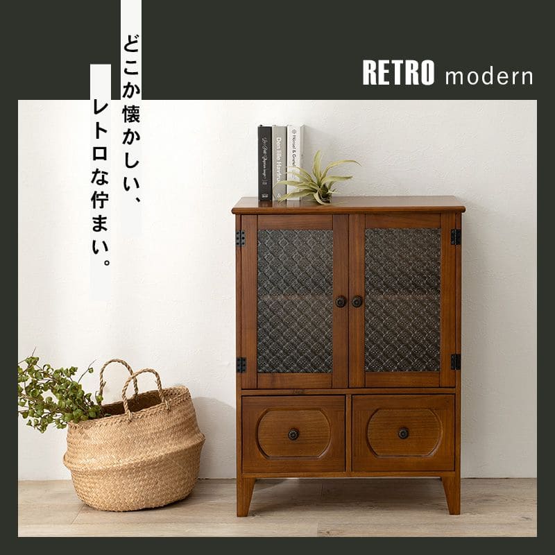 キャビネット リビング 木製 サイドボード 完成品 アンティーク リビングボード ロ...