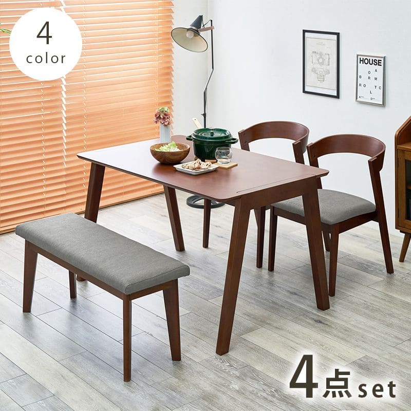 ダイニングテーブルセット 4人掛け ベンチ ダイニングセット 4人 ダイニングテーブル セット 120cm 4人用 コンパクト ヴィンテージ テーブルセット ダイニング テーブル アイアン 脚 スチール おしゃれ 食卓 テーブルイスセット 2脚 省スペース ダイニング4点セット